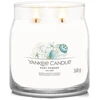 Yankee Candle Aromatinė žvakė Signature glass medium Baby Powder 368 g