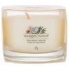 Yankee Candle Coconut Beach kvapioji žvakė, 37 g