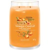 Yankee Candle Aromatinė žvakė "Signature large glass Farm Fresh Peach" 567 g