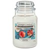 Yankee Candle kvepianti žvakė Home Inspiration didelė Granatas Kokosas 538 g