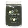 Yankee Candle Sidabrinis Sage & Pine Large Jar 567g