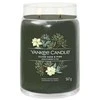 Yankee Candle Sidabrinis Sage & Pine Large Jar 567g