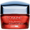 Yoskine Tsubaki 55+ Anti-Aging Day & Night Kreminis Face veido kremas, 50 ml