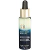 Yves Rocher Anti Age Global Regenerating Serum For Face & Neck, 30 ml