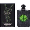 Yves Saint Laurent YSL Juodas Opium Illicit Žalias EDP parfumuotas vanduo moterims, 75 ml
