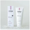 Zarqa Kūno losjonas, 200 ml