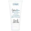 Ziaja GdanSkin Day Kreminis Day Kreminis moterims, 50 ml