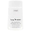 Ziaja Goat´s Milk Eye makiažo valiklis moterims, 120 ml
