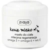 Ziaja ožkos pienas, 200 ml