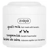 Ziaja Leche Tiesinanti plaukų kaukė su Keratinu De Cabra Mascarilla Para El Cabello Fortalecedora con Keratina 200ml