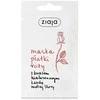 Ziaja rožių žiedlapiai, 7 ml