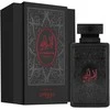 Zimaya Al Embratur Absolu EDP parfumuotas vanduo unisex, 100 ml