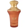 Zimaya Anhaar Dune EDP parfumuotas vanduo unisex, 100 ml