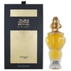Zimaya Infrad Luxe EDP parfumuotas vanduo moterims, 100 ml
