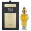 Zimaya Infrad Luxe EDP parfumuotas vanduo moterims, 100 ml