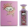 Zimaya Mazharia EDP parfumuotas vanduo moterims, 100 ml