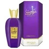 Zimaya Rabab Gems EDP parfumuotas vanduo unisex, 100 ml