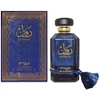 Zimaya Rawaan EDP parfumuotas vanduo unisex, 100 ml