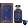 Zimaya Rawaan EDP parfumuotas vanduo unisex, 100 ml