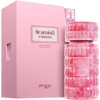 Zimaya Tiramisu S’Mores EDP parfumuotas vanduo moterims, 100 ml
