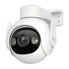 360° lauko Wi-Fi kamera IMOU Cruiser 2 5MP