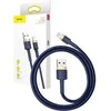 Baseus Cafule Lightning kabelis 2.4A 1m - Auksinis / Tamsiai mėlynas