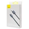 Baseus Crystal Shine kabelis USB į Lightning, 2.4A, 2m juodos spalvos