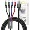 Baseus USB Fast 4in1 USB-C / 2x Lightning / Micro kabelis 3.5A 1.2m - Juoda