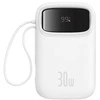 Baseus QPow 2 10000mAh 30W maitinimo blokas (baltas)