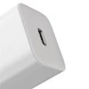 Baseus Super Si greitas įkroviklis 1C 25W su USB-C į USB-C kabeliu 1m - Baltas