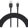 Kabelis Aukey CB-NAC1 USB-A į USB-C 1m (juodas)