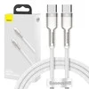 Baseus Cafule USB-C - USB-C laidas 100W 1m - Baltas