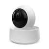 Bevielė WiFi IP apsaugos kamera Sonoff GK-200MP2-B