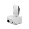Bevielė WiFi IP apsaugos kamera Sonoff GK-200MP2-B