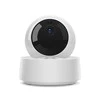Bevielė WiFi IP apsaugos kamera Sonoff GK-200MP2-B