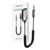 Automobilinis Bluetooth imtuvas UGREEN 70601B - pilkas