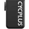 Cycplus AS2 mini electric pump