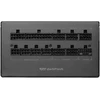 DarkFlash PMT1050 computer power supply (juodas)