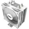 Procesoriaus Aušintuvas - DarkFlash S31 ARGB 120 mm 800–1800 RPM 75,09 CFM Baltas