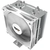 Procesoriaus Aušintuvas - DarkFlash S31 ARGB 120 mm 800–1800 RPM 75,09 CFM Baltas
