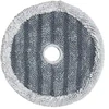 DREAME Mop Head for the R10S Aqua/R20 Aqua/R10 Pro Aqua