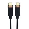 Duracell USB-C laidas, skirtas USB-C 3.2 1 m (juodas)