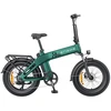 ENGWE EP-2 3.0 BOOST 250W 20" Electric Bike (Žalias)
