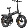 ENGWE EP-2 3.0 BOOST 250W 20" Electric Bike (Juodas)