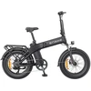 ENGWE EP-2 3.0 BOOST 250W 20" Electric Bike (Juodas)