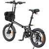 ENGWE ZIP 250W 16" Electric Bike (Gray)