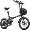 ENGWE ZIP 250W 16" Electric Bike (Žalias)