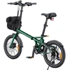 ENGWE ZIP 250W 16" Electric Bike (Žalias)