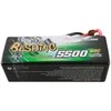 Gens ace G-Tech 5500mAh 4S1P 14.8V 60C HardCase RC automobilio Lipo baterija