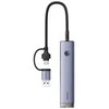 4in1 šakotuvas „Baseus UltraJoy“ su USB-A ir USB-C jungtimis, 3xUSB3.0+USB-C+RJ45 (pilkas)